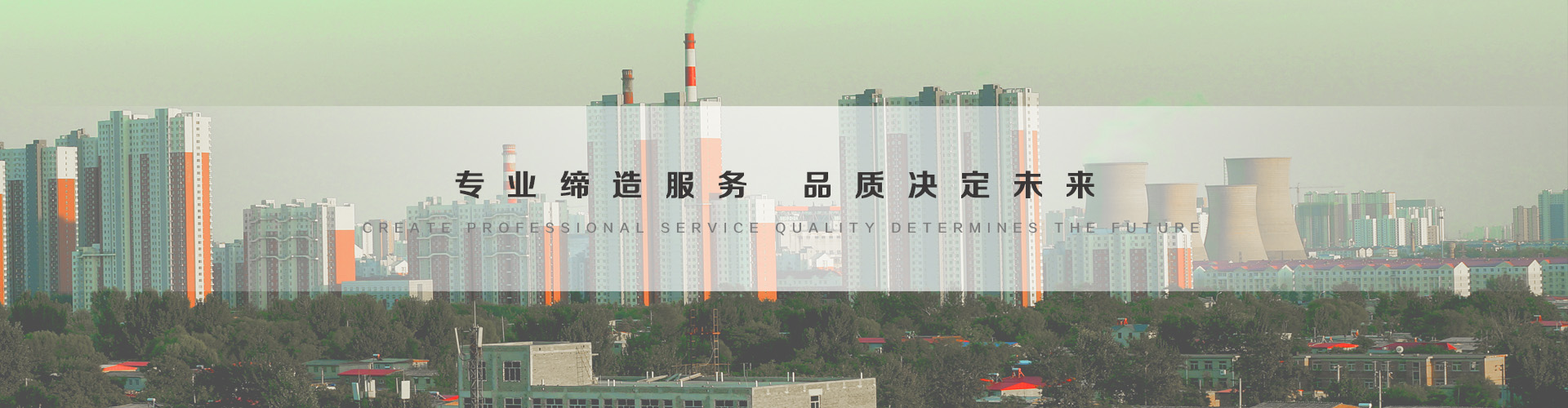 保定3